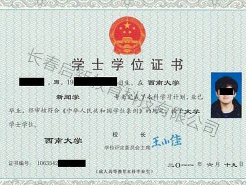 &#20048;&#40060;&#119;&#101;&#98;&#29256;&#30331;&#24405;&#20837;&#21475;&#45;&#20048;&#40060;&#111;&#110;&#108;&#105;&#110;&#101;&#40;&#20013;&#22269;&#41;