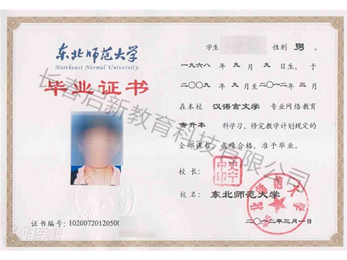 &#20048;&#40060;&#119;&#101;&#98;&#29256;&#30331;&#24405;&#20837;&#21475;&#45;&#20048;&#40060;&#111;&#110;&#108;&#105;&#110;&#101;&#40;&#20013;&#22269;&#41;
