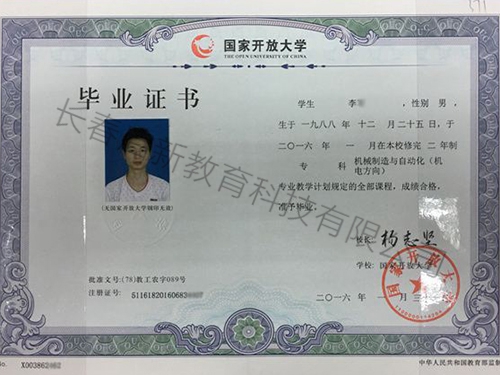 &#20048;&#40060;&#119;&#101;&#98;&#29256;&#30331;&#24405;&#20837;&#21475;&#45;&#20048;&#40060;&#111;&#110;&#108;&#105;&#110;&#101;&#40;&#20013;&#22269;&#41;