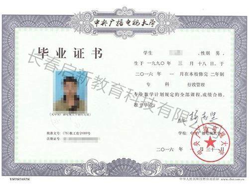 乐鱼web版登录入口-乐鱼online(中国)