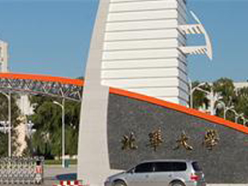 &#20048;&#40060;&#119;&#101;&#98;&#29256;&#30331;&#24405;&#20837;&#21475;&#45;&#20048;&#40060;&#111;&#110;&#108;&#105;&#110;&#101;&#40;&#20013;&#22269;&#41;